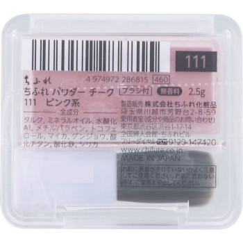 파우더 치크 111 치후레화장품