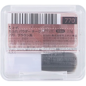 치후레 파우더치크 770 치후레화장품