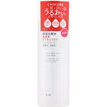 보습 화장수 매우 촉촉 타입 180ml 치후레화장품