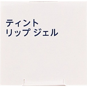 치후레 틴트 립 젤 583 치후레화장품