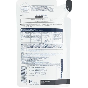 보습 화장수 리필용 150ml 치후레화장품