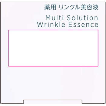 치후레 약용 링클 미용액 30ml 치후레화장품