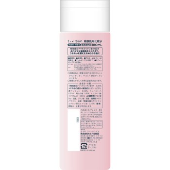 치후레 민감성 피부용 화장수 180ml 치후레화장품