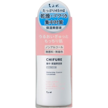 치후레 집중 보습 미용액 N 45ml 치후레화장품