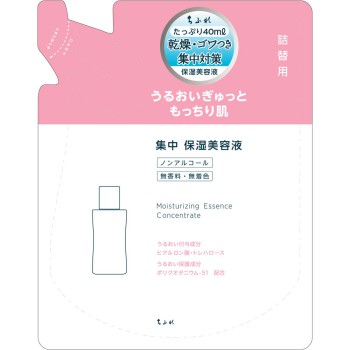 치후레 집중 보습 미용액 N 리필용 40ml 치후레화장품