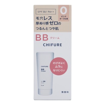 BB 크림 N 0 핑크 오크르 치후레화장품