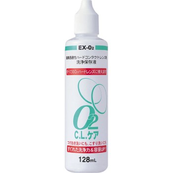 O2CL케어 128ml×3 다이요제약