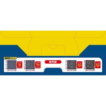 잡초 제거 E 입제 4.5kg 스미토모화학원예