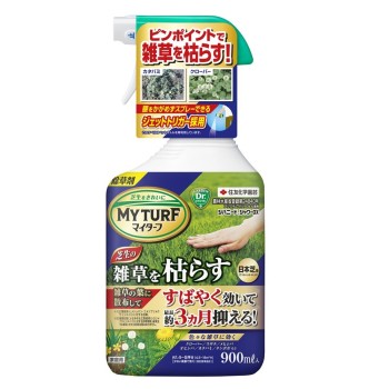 마이터프 시바니드 샤워 DX 900ml 스미토모화학원예