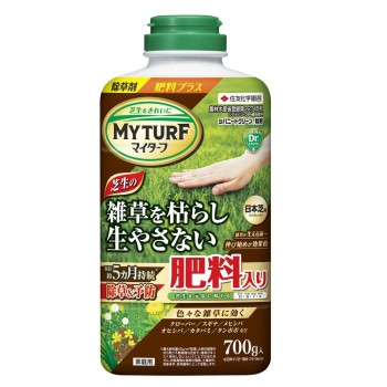 마이터프 시바니드 그린 알갱이 700g