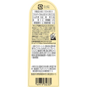 불독 우스터 소스 300ml