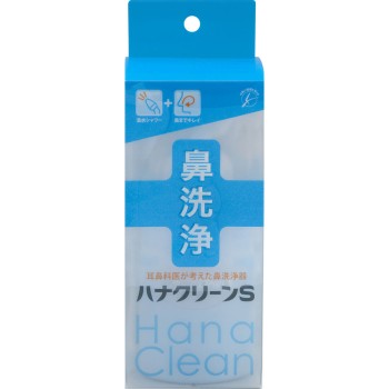 하나클린 S 도쿄비과학연구소