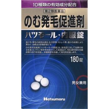 하츠모르 내복정 180정 타무라치쇼도