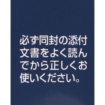 하츠모르 헤어그로어 S 230ml 타무라치쇼도