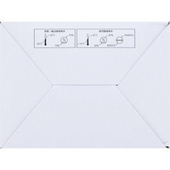 옴론 핸디 흡입기 NE-S20 NE-S20 옴론 헬스케어