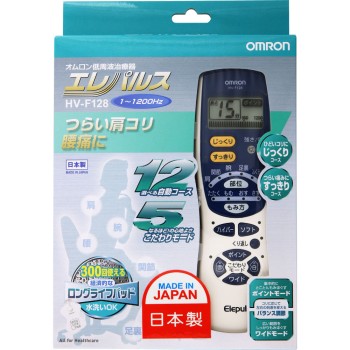 저주파 치료기 HV-F128-J3 오므론헬스케어