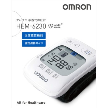 오므론 손목식 혈압계 HEM-6230 오므론헬스케어