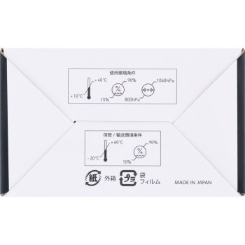 손목식 혈압계 HEM-6232T 오므론헬스케어