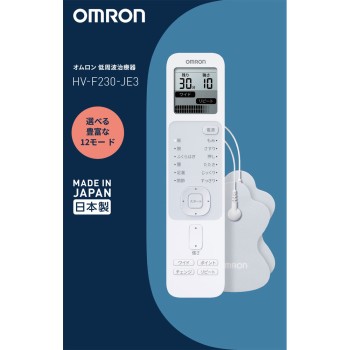 오므론 저주파 치료기 HV-F230-JE3 오므론 헬스케어