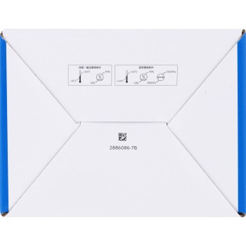 상완식 혈압계 HCR-7402 오므론헬스케어