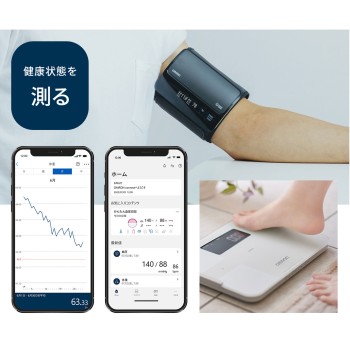오므론 자동 혈압계 HCR-7206T2 오므론헬스케어