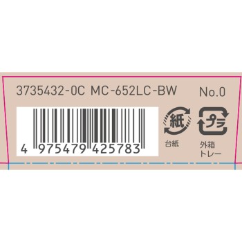 부인용 전자 체온계 MC-652LC-BW 오므론 헬스케어