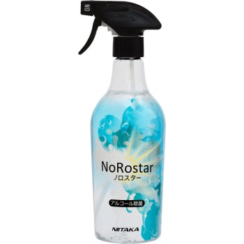 노로스타 C 600ml 니이타카