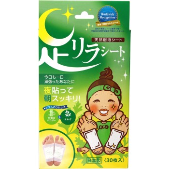 발 릴라 시트 쑥 30매입 나카무라