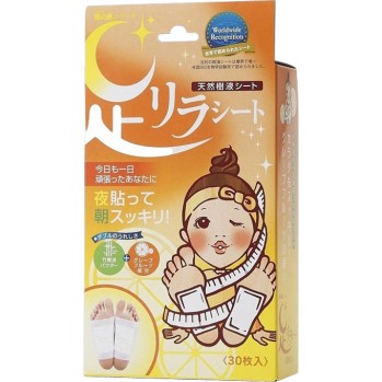 발 릴라 시트 자몽 30매입 나카무라