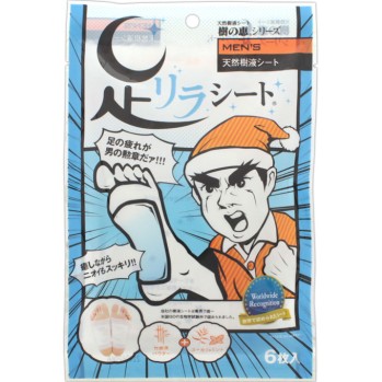 MEN’S 발 릴라 시트 6매입 나카무라