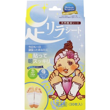 발 릴렉스 시트 로즈 30매입 나카무라