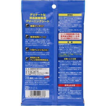 LCD 아! 깨끗이 8매입 소프트99코퍼레이션