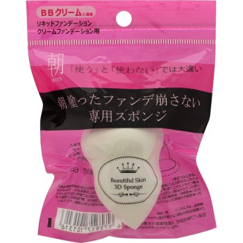 AM스펀지 _ 니혼파프