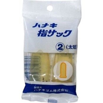 손가락 골무 굵고 짧은 2개입 하나키 고무