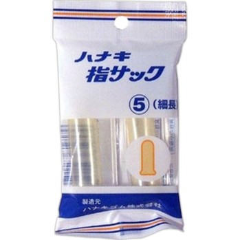 손가락 골무 가늘고 긴 2개입 하나키 고무