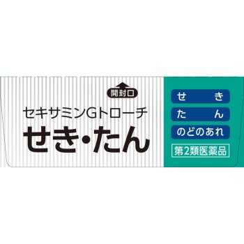 마츠키요 세키사민 G 트로키 24정