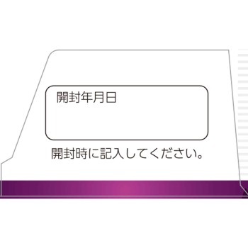 matsukiyo 세키사민 기침억제액 100ml