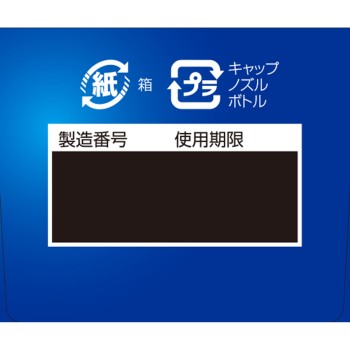 마츠키요 아젯 노즈 알파 30mL