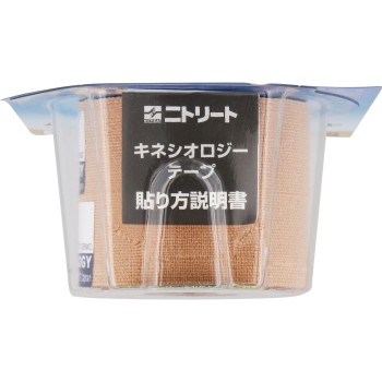 니트리트 키네시올로지 테이프 손가락·목용 25mm 닛토 전공