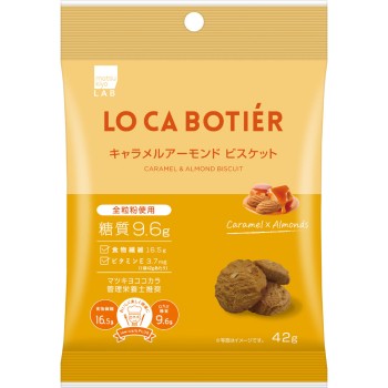 matsukiyoLAB 캐러멜 아몬드 비스킷 42g