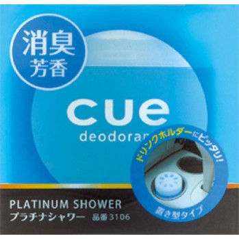 카오루 큐 치환형 플래티넘 샤워 3106 오카모토 산업