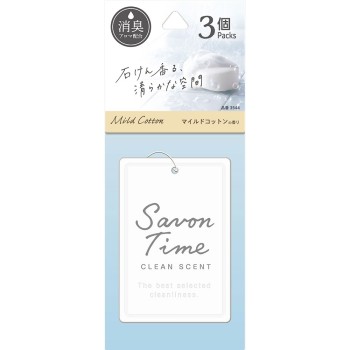 사봉타임플레이트 3개팩 마일드코튼 오카모토산업