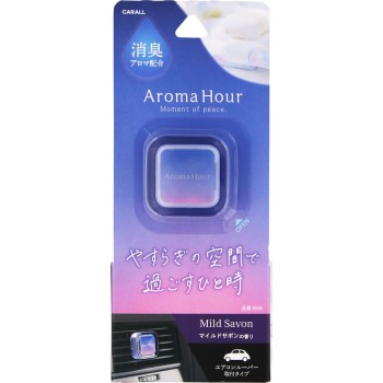 아로마 아와 클립 마일드 사봉 2.4g