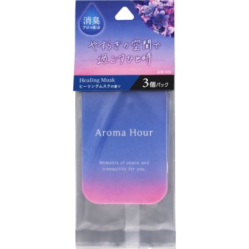 아로마아워 플레이트 3개팩 힐링머스크 오카모토산업