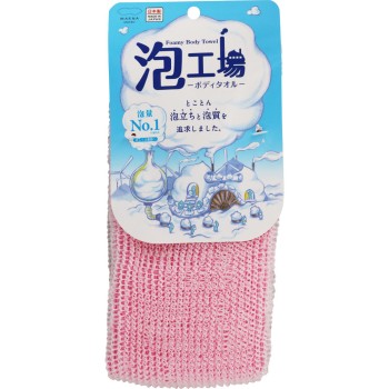 거품공장 바디타올 핑크 _ 마나