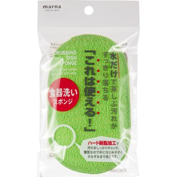 「이건 쓸 수 있어!」 식기 세척 스펀지 1개