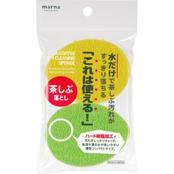 이것은 사용할 수 있다! 차 얼룩 제거 2개입 주식회사 마나