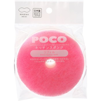 POCO 리필 딥 핑크 1개