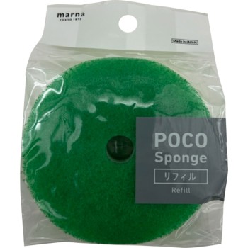 POCO 주방 스폰지 리필 딥 그린 1개