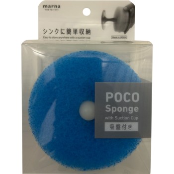 POCO 주방 스폰지 블루 1개